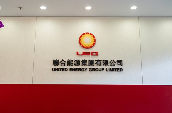 企业宣传片---联合能源集团宣传片北京公司，拍摄花絮赏析