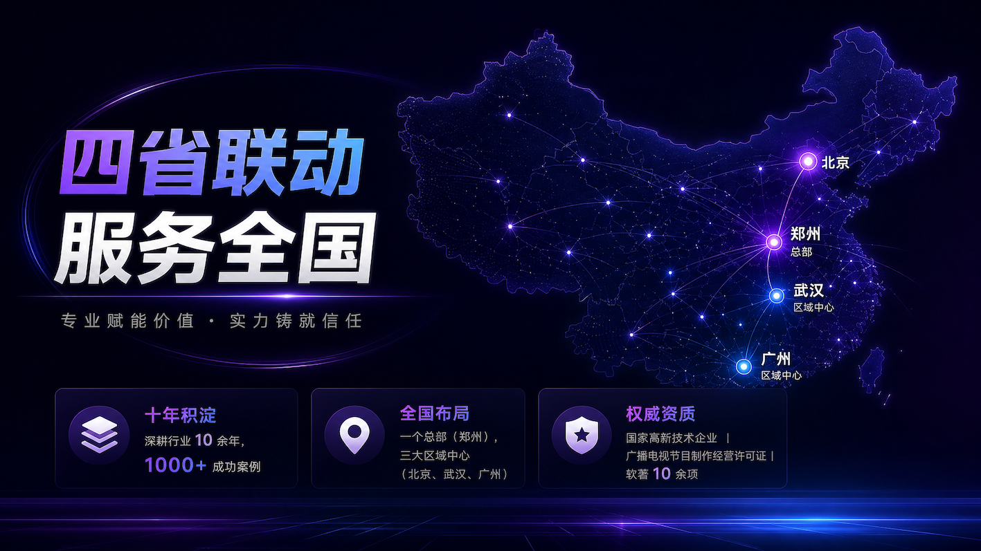 图片节点 25.png