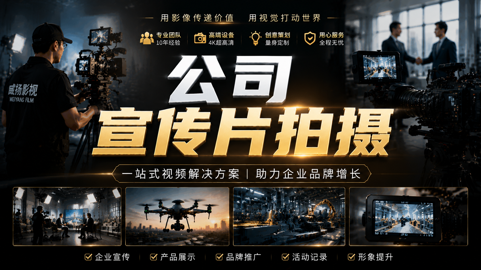 ChatGPT Image 2026年7月22日 18_36_02.png